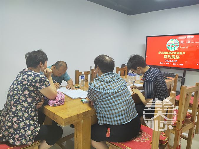 彭大順干豆腐機(jī)器廠(chǎng)家與鄭州客戶(hù)達(dá)成合作！