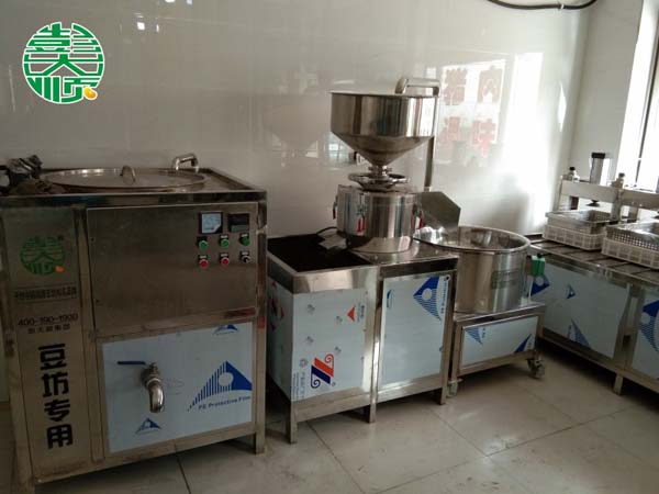 山西長(zhǎng)治豆制品設(shè)備安裝